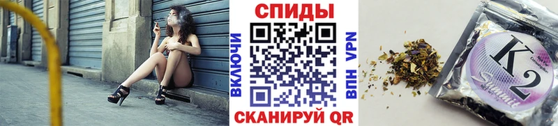 БУТИРАТ оксибутират  Называевск 