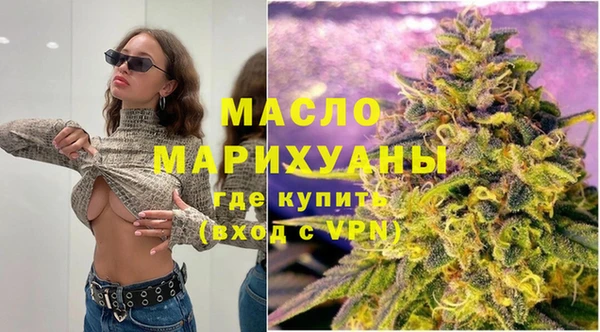 гашик Белокуриха