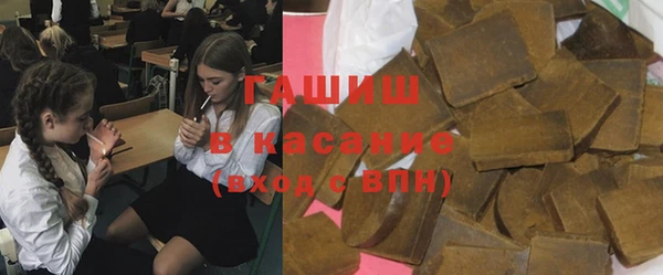 первитин Балабаново