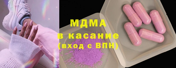 не бодяженный Белоозёрский