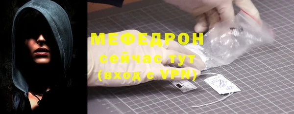 mdpv Баксан