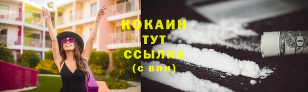 не бодяженный Белоозёрский