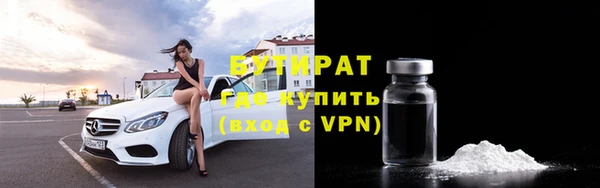 mdpv Баксан