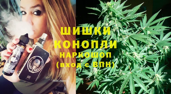 кокаин премиум Беломорск