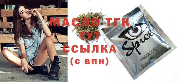 mdpv Баксан