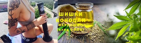 mdpv Баксан