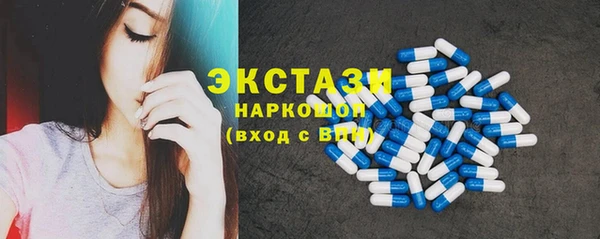 не бодяженный Белоозёрский