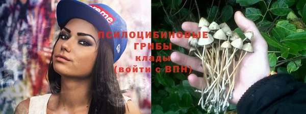 не бодяженный Белоозёрский