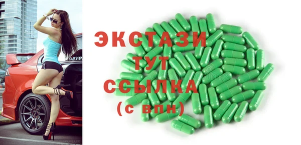 не бодяженный Белоозёрский