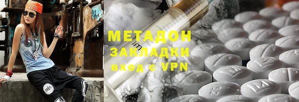 mdpv Баксан